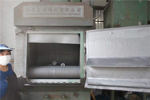 拋丸機(jī)